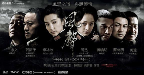 栽突那学院在读证明办理