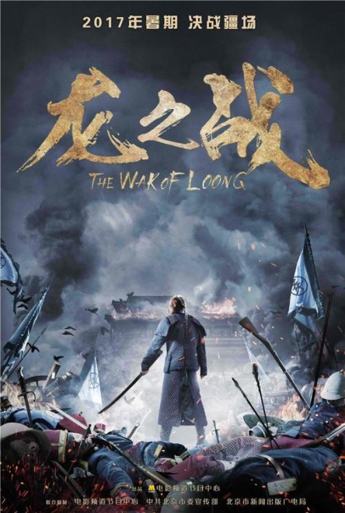 怎么买尼尔森理工学院学位证